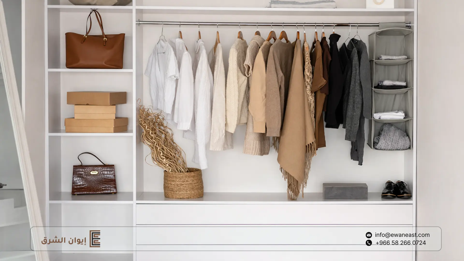 اسعار خزائن ملابس تفصيل في السعودية