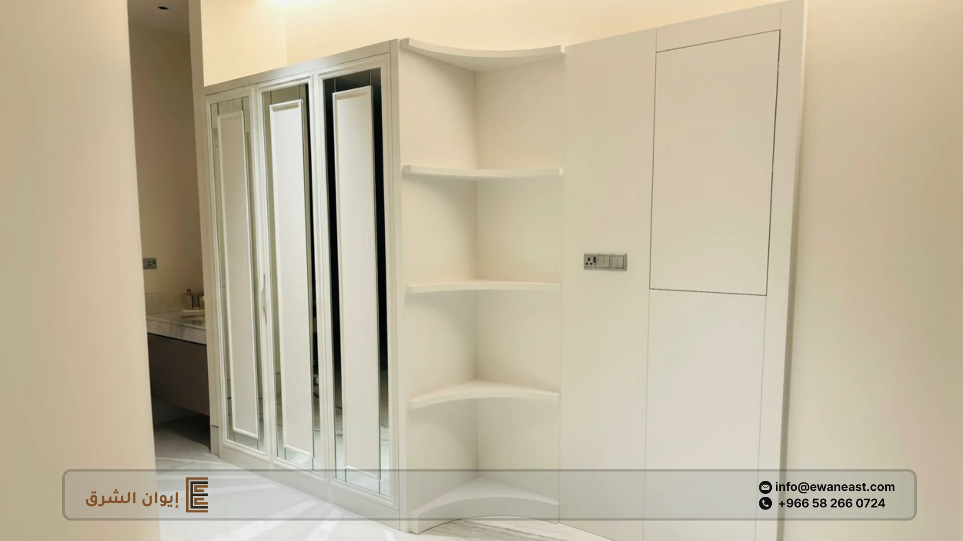 تفصيل دواليب ملابس الخبر