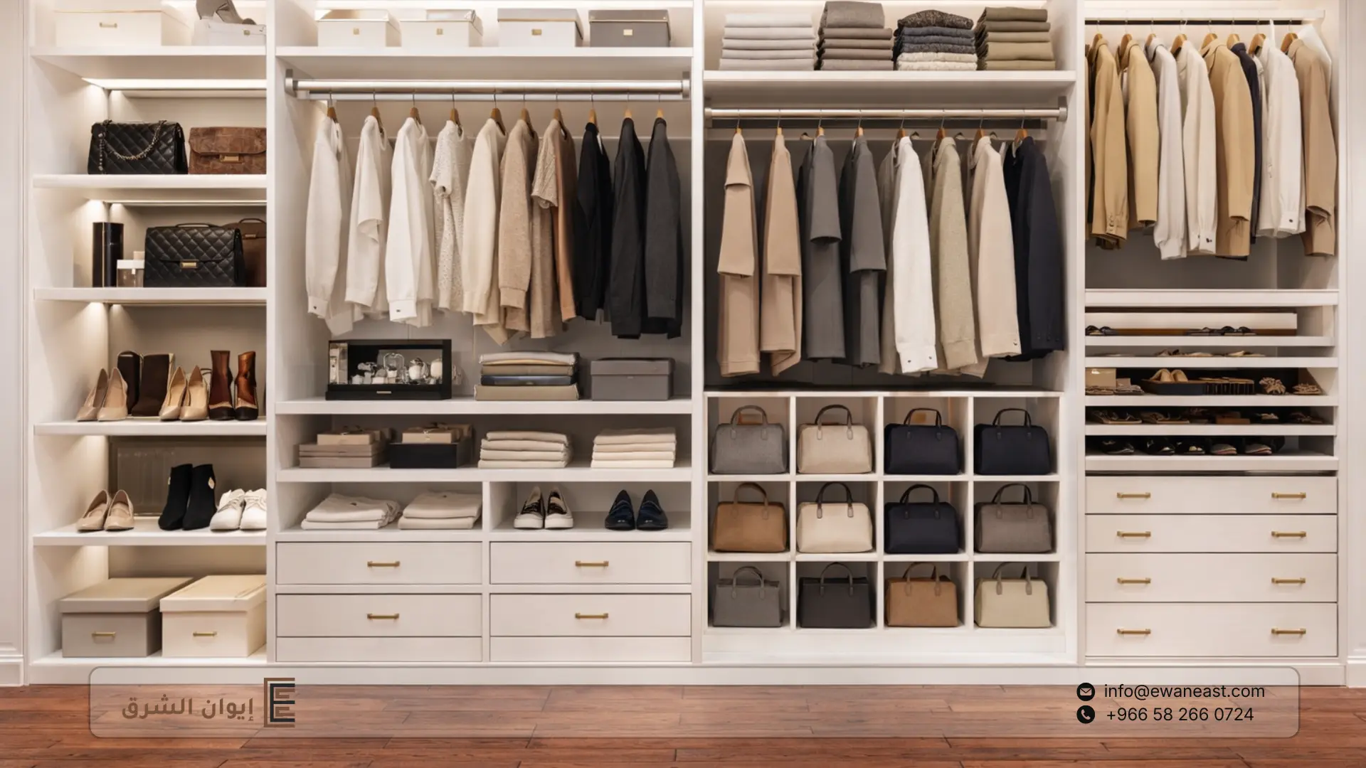 عوامل تحديد تكلفة تفصيل دولاب ملابس خشب