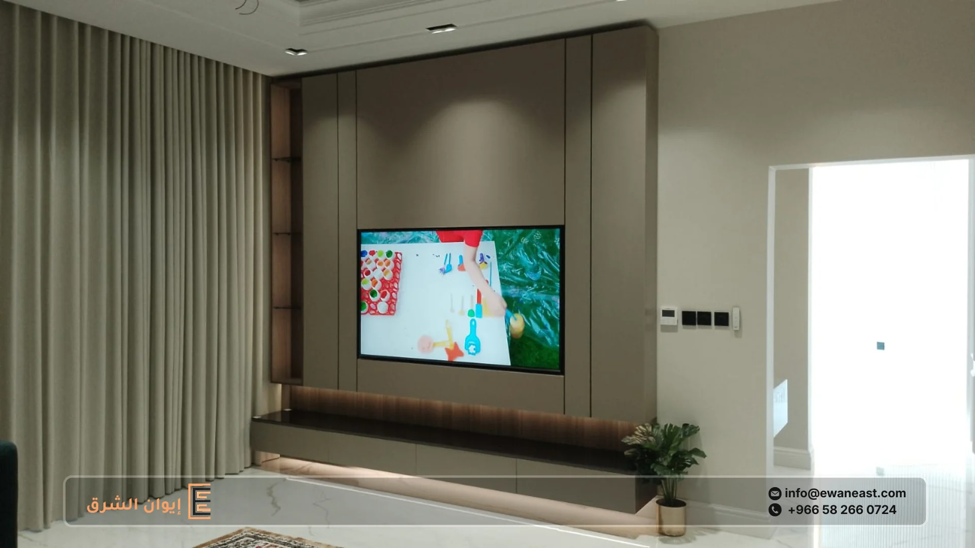 تكسيات خشب للجدران