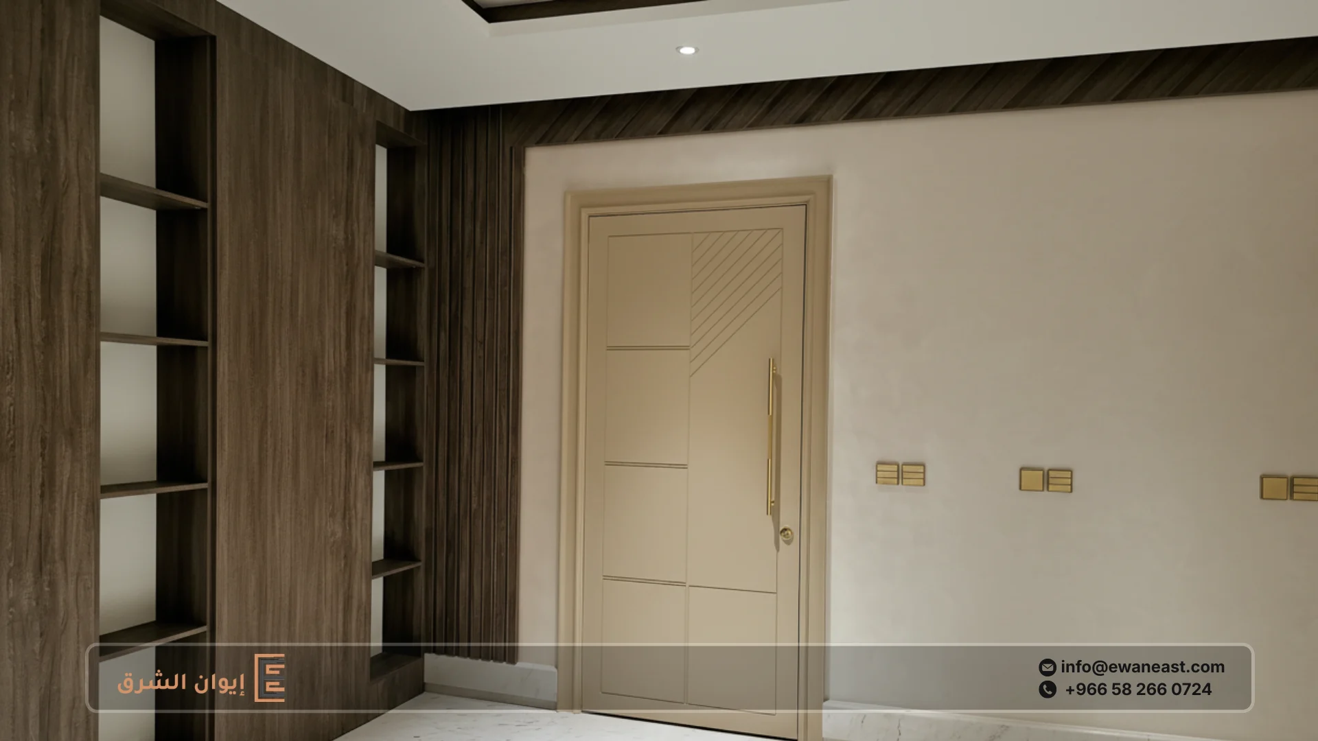 تشطيبات خشبية للمكاتب الهندسية