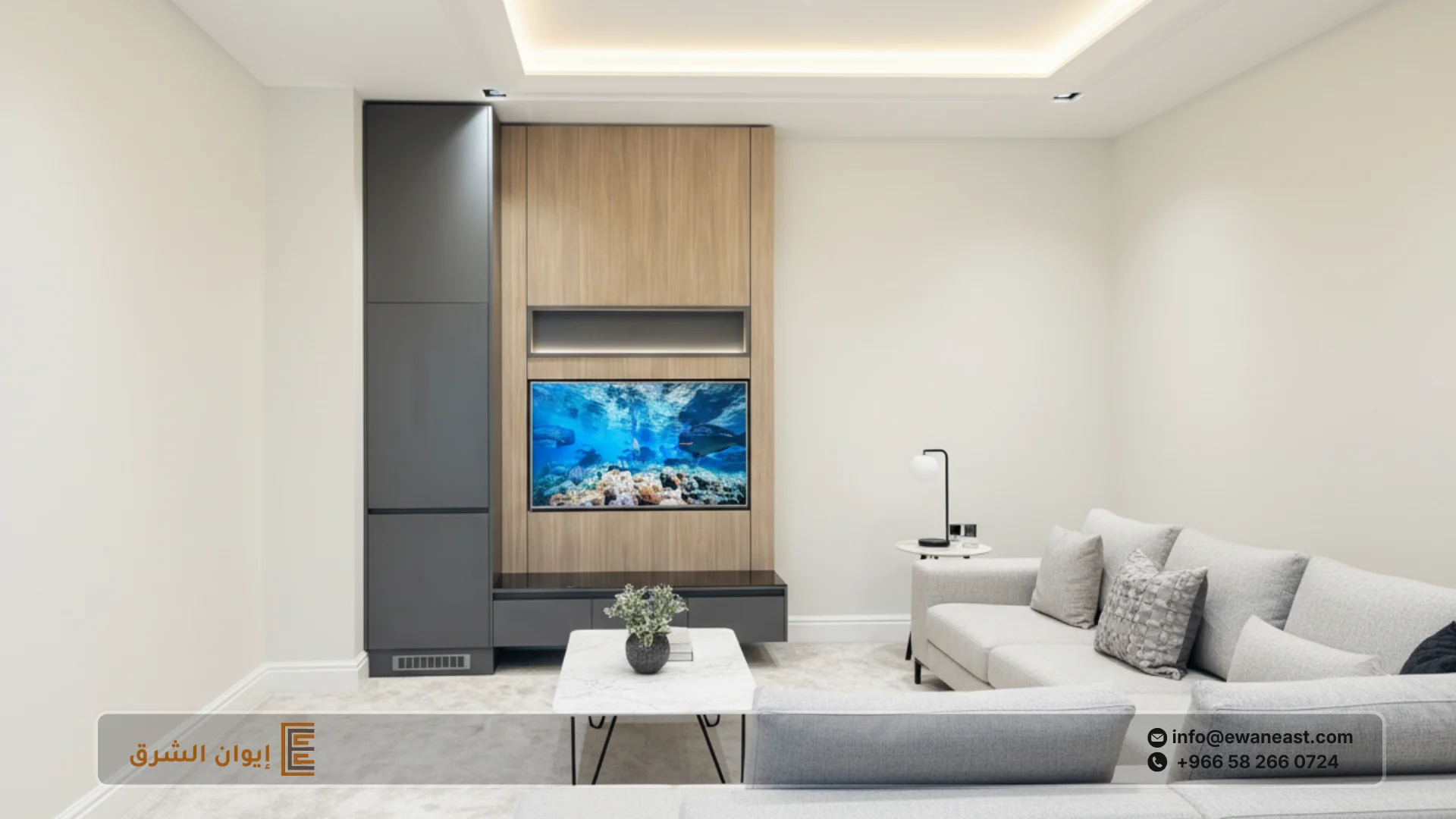 ديكورات خشب للتلفزيون المعلق